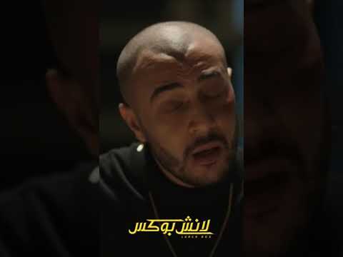 إيه رأيك إحساس حلو مش كدة  #لانش_بوكس