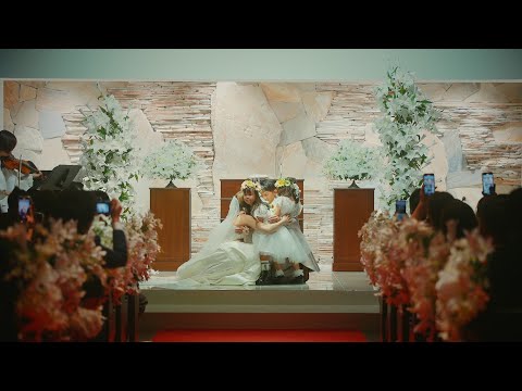 【結婚式】エストリアル / 静岡 浜松