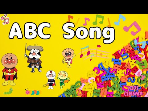 ✨「アンパンマンと一緒にABC！ ✨〜楽しく歌ってアルファベットを学ぼう〜」✨"Learn ABCs with Anpanman! ✨– A Fun Alphabet Song for Kids"✨