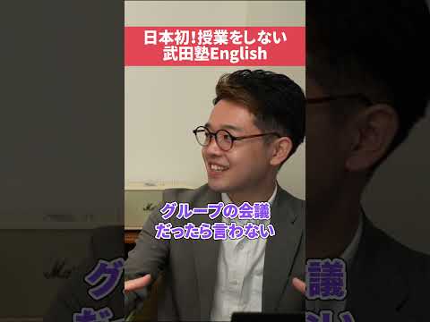 仕事で一番使う英語フレーズ