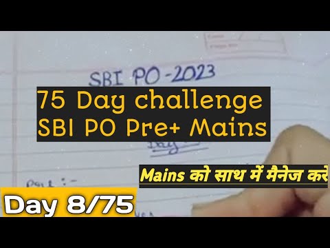 Sbi po (pre+mains)🎯🎯 8/75 day challenge 💯📚📚