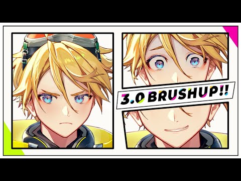 【3.0 BRUSHUP】I CAN BE EVEN MORE EXPRESSIVE SOMEHOW【NIJISANJI EN | Yu Q. Wilson】