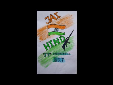 independence Day Drawing ||Happy Independence day 🇮🇳||#art #youtubeshorts