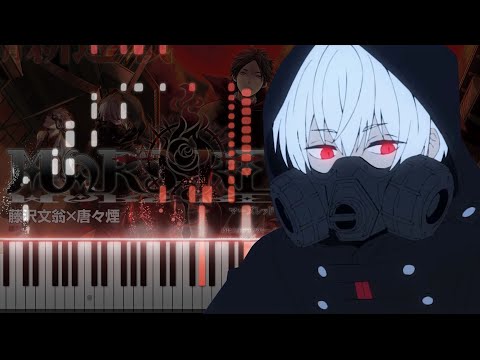 Seimei no Aria「生命のアリア」- Mars Red Opening (Piano Synthesia)