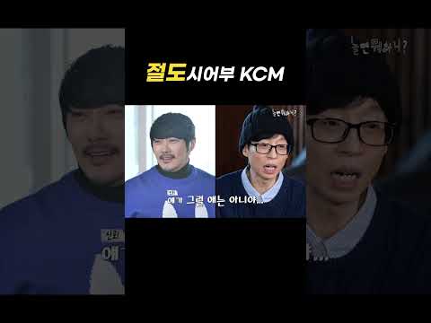 [놀면 뭐하니?] 사라진 슬픔이의 행방