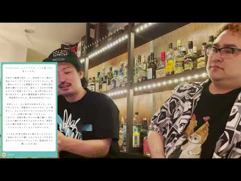 【お仕事相談】会社に行くのが嫌じゃなくなる方法を考えてくれませんか【けいたんとしくに】