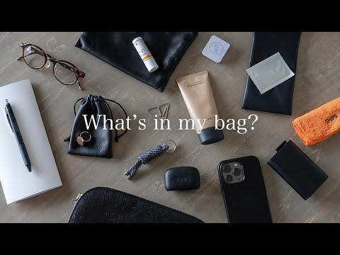 What's in My Bag? Vintage Bag for Autumn & My Favourite Items