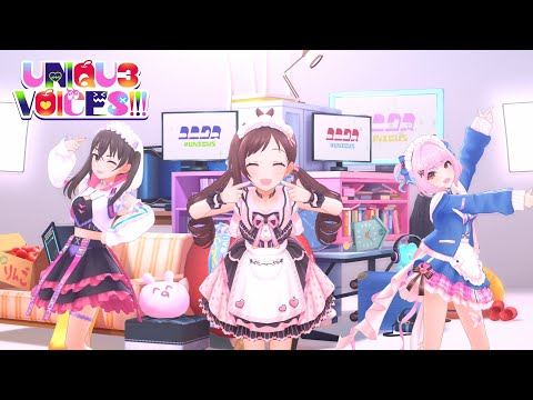 「デレステ」UNIQU3 VOICES!!! (Game ver.) 辻野あかり、砂塚あきら、夢見りあむ SSR