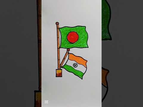 🇧🇩🇮🇳flag drawing #drawing #youtubeshorts #art #foryou #viral #trending