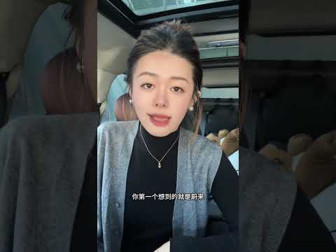 蔚来会倒闭吗？ 新能源汽车 蔚来