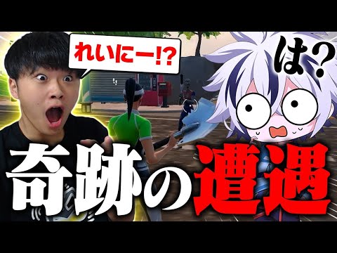 けいきとのガチ対決中に奇跡起きたww【フォートナイト/FORTNITE】