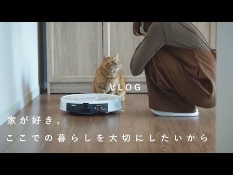 vlog、Why I clean everyday、polite living、simple life