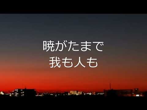 樋口一葉「日記しのぶぐさ」①