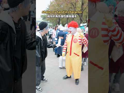 用你的角色跟我握手！Shake my hand in character -cwt68-