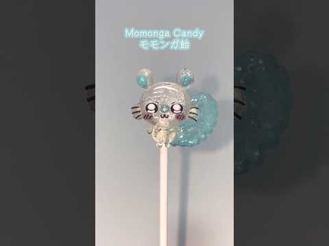 【Candy】Momonga 《Chiikawa》