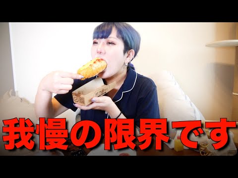 【妊婦】爆食します。