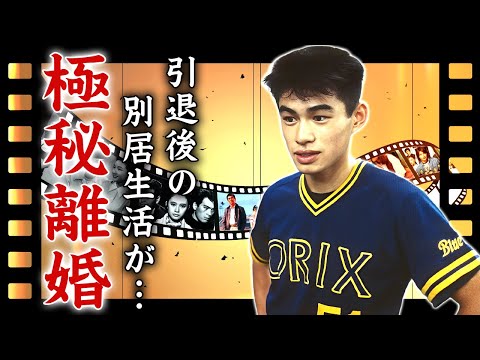 イチローが極秘離婚していた真相...引退後に朝食を作ってもらえなくなった末路に言葉を失う...『MLB殿堂入り』選手に子供がいない理由...２度の不倫の全貌や資産額に驚きを隠せない...