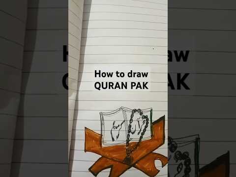 Quran parhney ki fazilat # like # share # subscribe #@DIYfanworlf