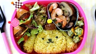 POMPOMPURIN Bento Lunch Box (Kyaraben) Recipe ポムポムプリンキャラ弁当の作り方 レシピ