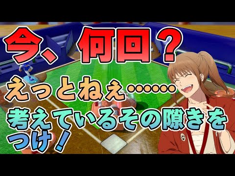 【新幕末ラジオ】トイベースボールで勝負！速球には反応できない！【切り抜き】