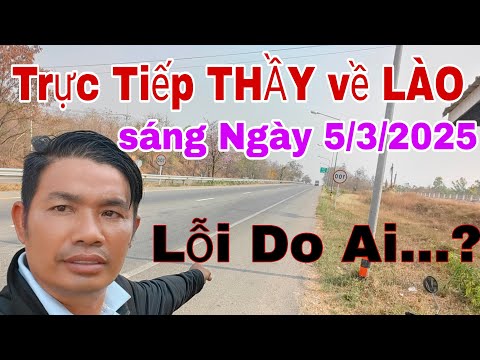 Lỗi lớn hay đã Tính toán