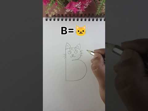 drawing with letter/drawing with capital letter B#shorts #viral #drawing