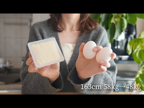 You only need 2 eggs and Tofu! 1 week diet recipes for breakfast | over 20g protein per meal