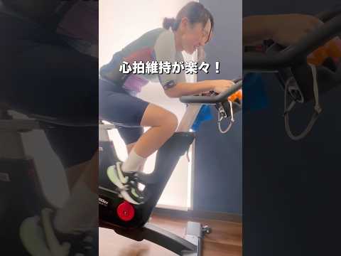 【10日目】ゆみやみの気まぐれダイエット！順調に減ってきてます。#ダイエット #ロードバイク女子 #shorts