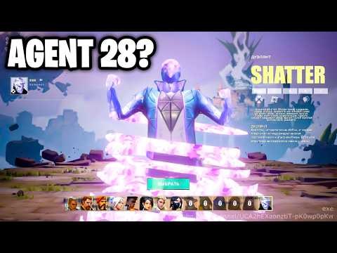 VALORANT NEW Agent 28 l What We Know So Far