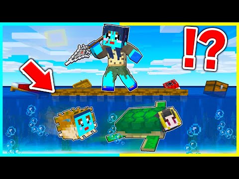 魚の力を使って海でチート逃走中！ママから逃げろ🔥【まいくら / マインクラフト】