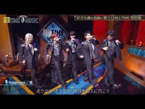 木村柾哉×後藤威尊×田島将吾×藤牧京介×松田迅(INI)-Happiness