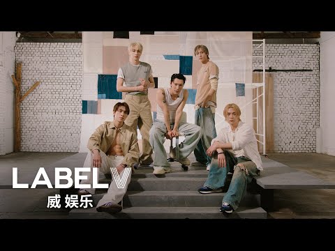 WayV 威神V 'Gimme Your New Album!'