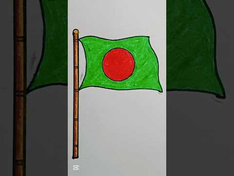 flag🇧🇩 drawing #drawing #youtubeshorts #art #foryou #viral #trending