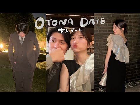 友達の結婚式に夫婦で参列する1日。am 9:00〜pm 11:00