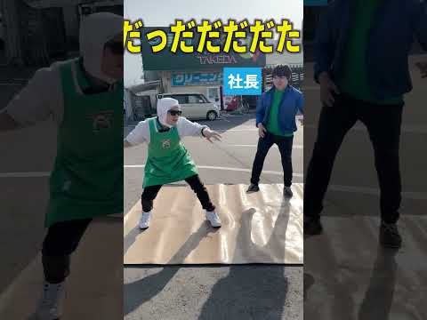 しなこの曲でお店を覚えてもらう替え歌