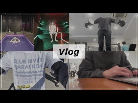 【社会人 VLOG】外資系会社員(30歳)の休日ルーティーン #80