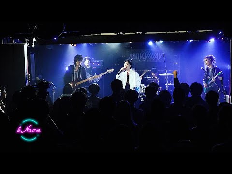 kNeon - Nostalgia (Debut Live Clip)