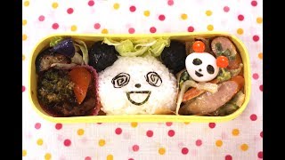 SAKUSAKUPANDA Bento Lunch Box (Kyaraben) Recipe さくさくパンダキャラ弁当の作り方（レシピ）