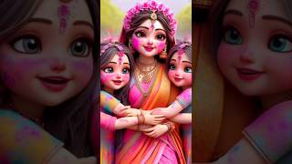 radha sang holi nandlal khelte...#ytshorts #love #holi #song