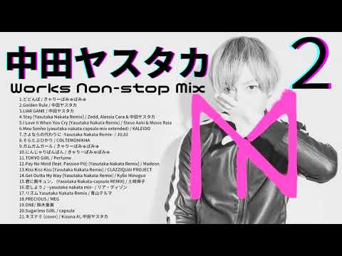 中田ヤスタカ Works人気曲ノンストップメドレーvol.2