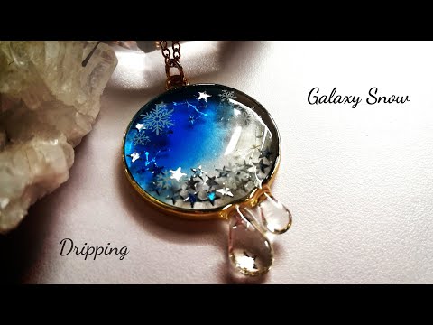 レジン💫とろ〜りしたたる💧ギャラクシースノーペンダント❄resin/accessory/dripping of the Galaxy Snow✩.*˚