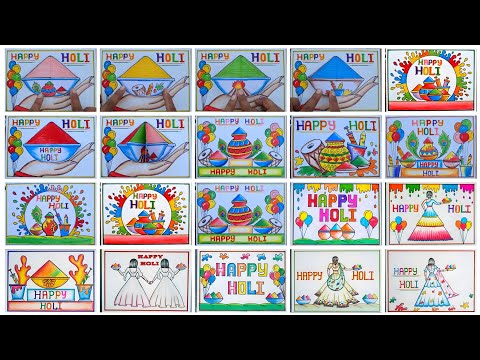 Holi drawing | Holi Special Drawing | Happy Holi Drawing | Holi Festival Drawing | Holi Drawing Easy