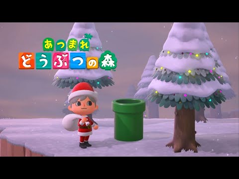 クリスマスがやってきた無人島生活【あつまれどうぶつの森】part44