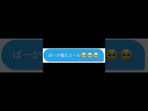 【ポケカ】誹謗中傷やめてください#shorts