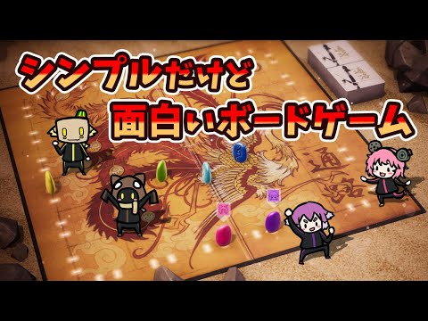 【通路】久しぶりに道を作って石をズザーしない？