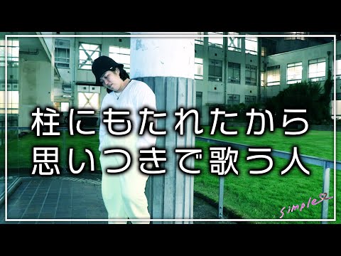 TRUE TEA/ゆりやんレトリィバァ