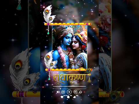 Naina thak gaye // Radha Krishna WhatsApp status video #shorts #krishna #radha #nainathakgaye