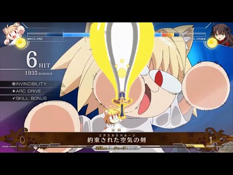 《FGO日版 聖誕月姬》先看劇情 五點我們來圍毆貓咪 Part.4｜魔儲歐氣大放送