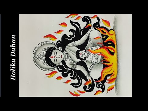 Holika Dahan drawing/How to draw holika and prahlad/holi special Drawing/Holika Dahan pencil sketch