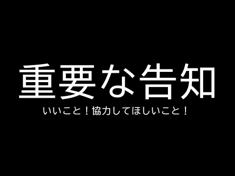 【#告知】エタメ×Vack-ON!!オーディション参加記念✨參加了エタメ×Vack-ON!!海選活動✨｜#devilithviolustre #エタメでVackON